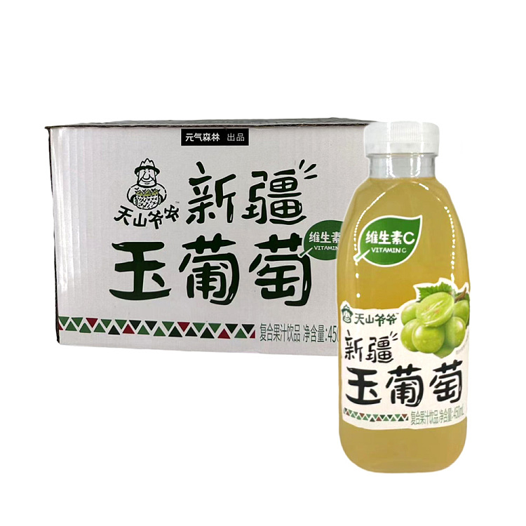cartonyuanqi-forest-vitamin-c-xinjiang-jade-grape-400ml15-1