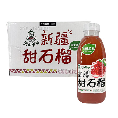 【整箱】元气森林 维E新疆甜石榴 400ml*15