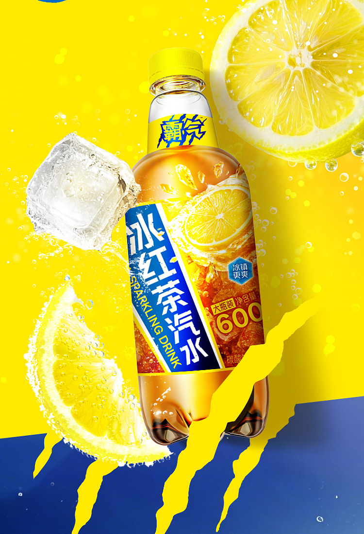 genki-forest-bully-iced-tea-cola-600ml15-5
