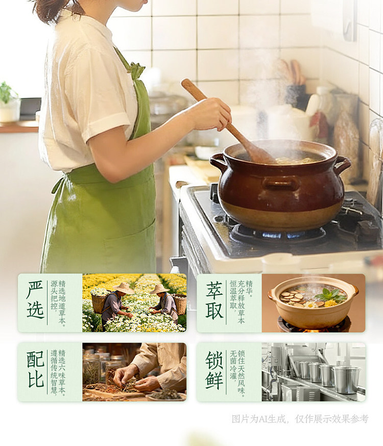 full-case-genki-forest-haozai-zhi-boiled-herbal-tea-500-ml-15-bottles-7