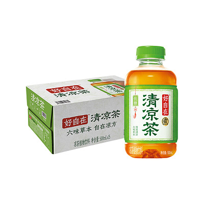 【整箱】元气森林 好自在 煮清凉茶 500ml*15瓶