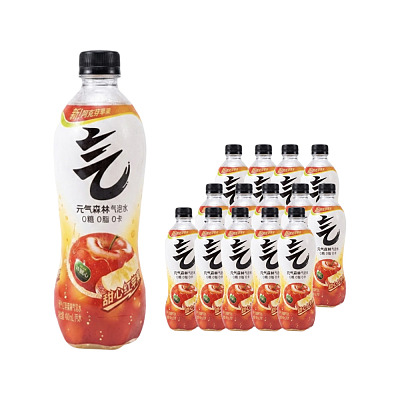 【整箱】元气森林 气泡水 甜心红苹果 480ml*15瓶/箱