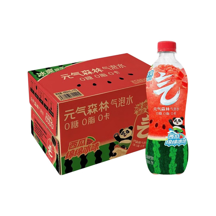 full-case-genki-forest-sparkling-water-watermelon-shaved-ice-480ml-15-bottles-per-case-1