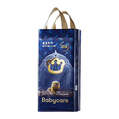 Babycare 皇室狮子王国婴儿拉拉裤/多规格可选