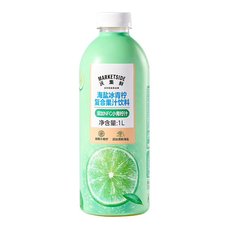 walmarts-own-brand-wuji-fresh-sea-salt-ice-lime-complex-fruit-juice-drink-1l-1