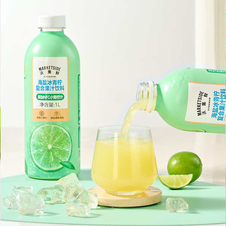 walmarts-own-brand-wuji-fresh-sea-salt-ice-lime-complex-fruit-juice-drink-1l-4