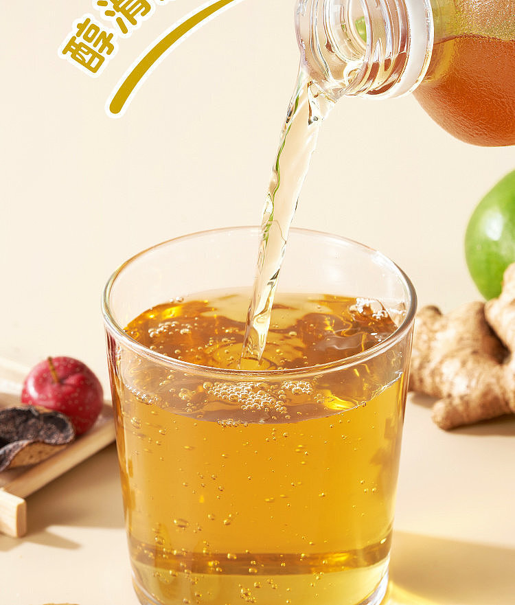 walmart-china-self-supporting-series-woji-fresh-small-yellow-ginger-citrus-drink-750ml-8