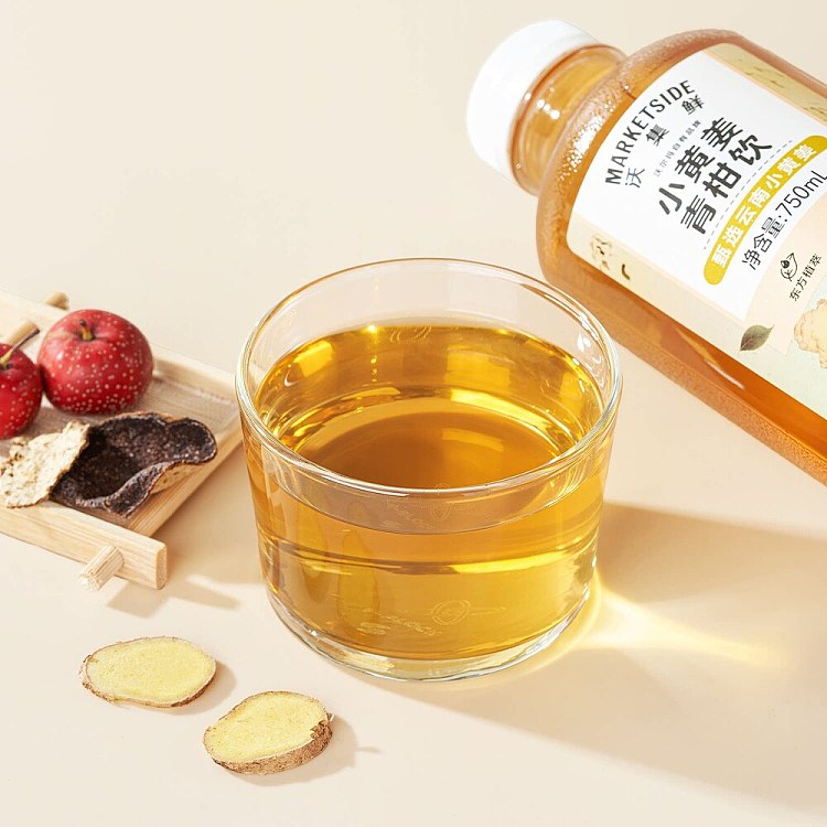 walmart-china-self-supporting-series-woji-fresh-small-yellow-ginger-citrus-drink-750ml-4