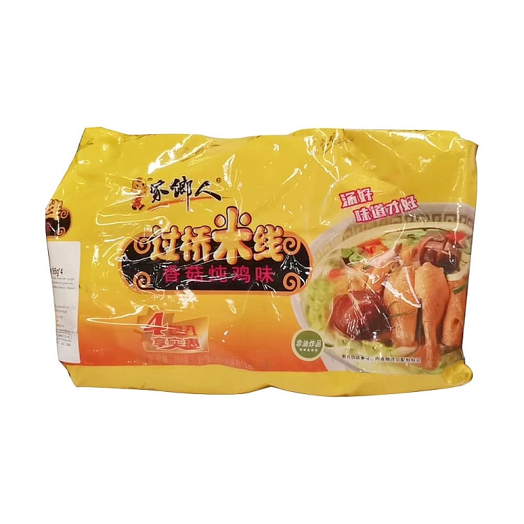 hometown-people-cross-bridge-rice-noodles-with-mushroom-stewed-chicken-flavor-95g4-bags-380g-1