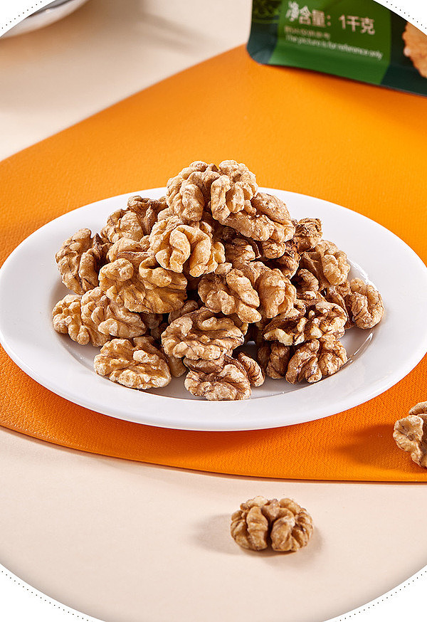 sams-own-brand-mm-organic-yunnan-walnuts-1kg-7