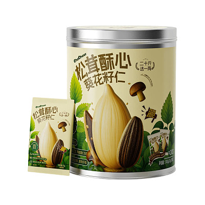 【全澳独家】山姆专供 洽洽 松茸酥心葵花籽仁 500g