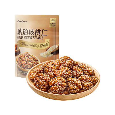 【全澳独家】山姆专供 ChaCheer 琥珀核桃仁 800g