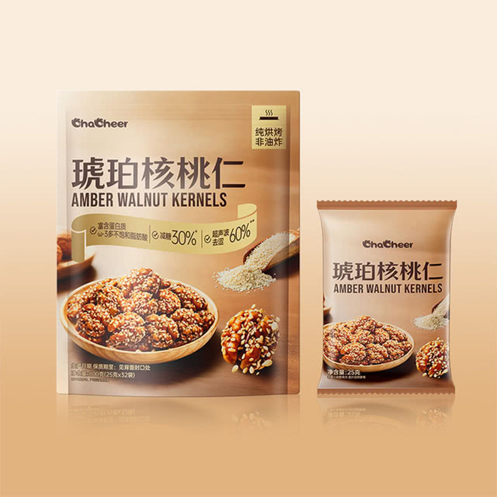全澳独家】山姆专供ChaCheer 琥珀核桃仁800g｜悉尼华人超市送货｜UMall