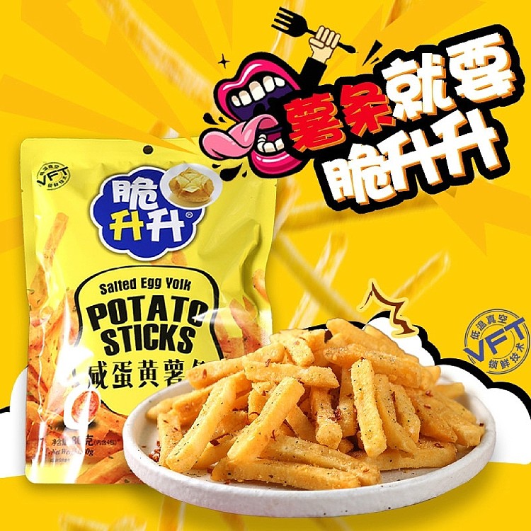 crunchy-rose-fries-salted-egg-yolk-flavor-4-sachets-into-80g-2