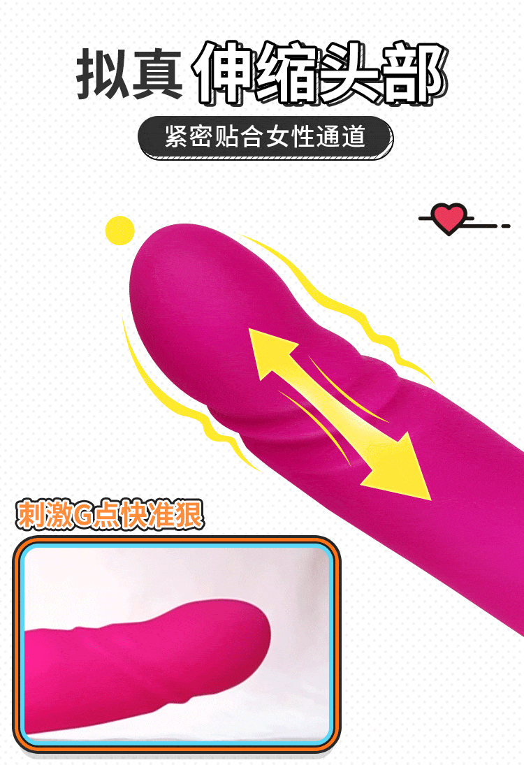riddler-vibrator-irina-rose-10