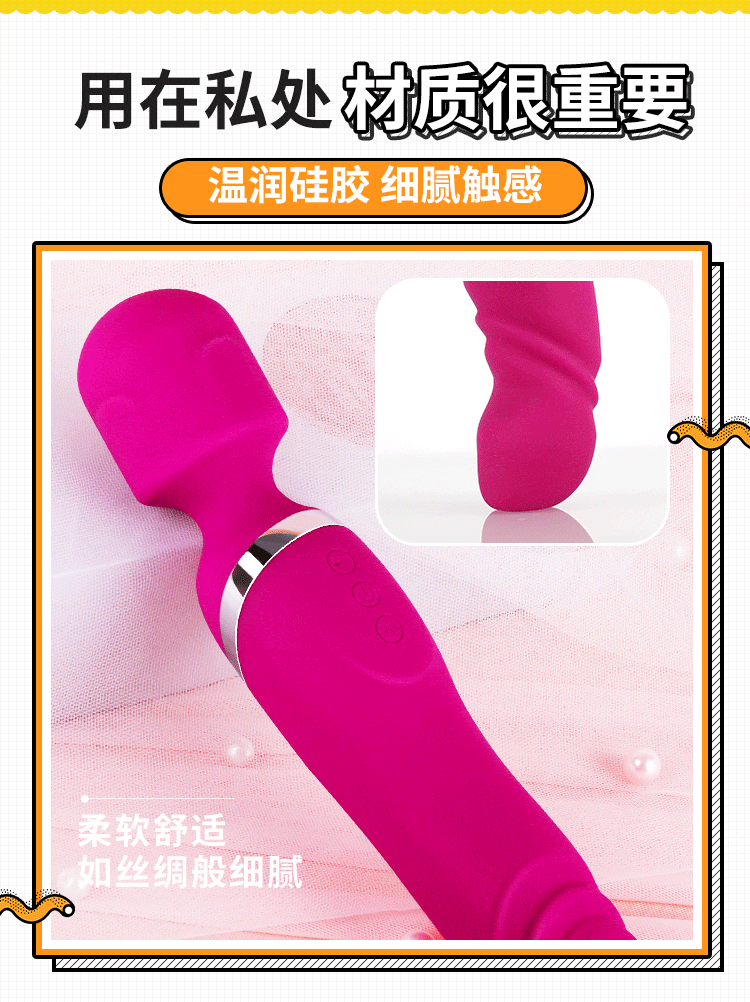 riddler-vibrator-irina-rose-12