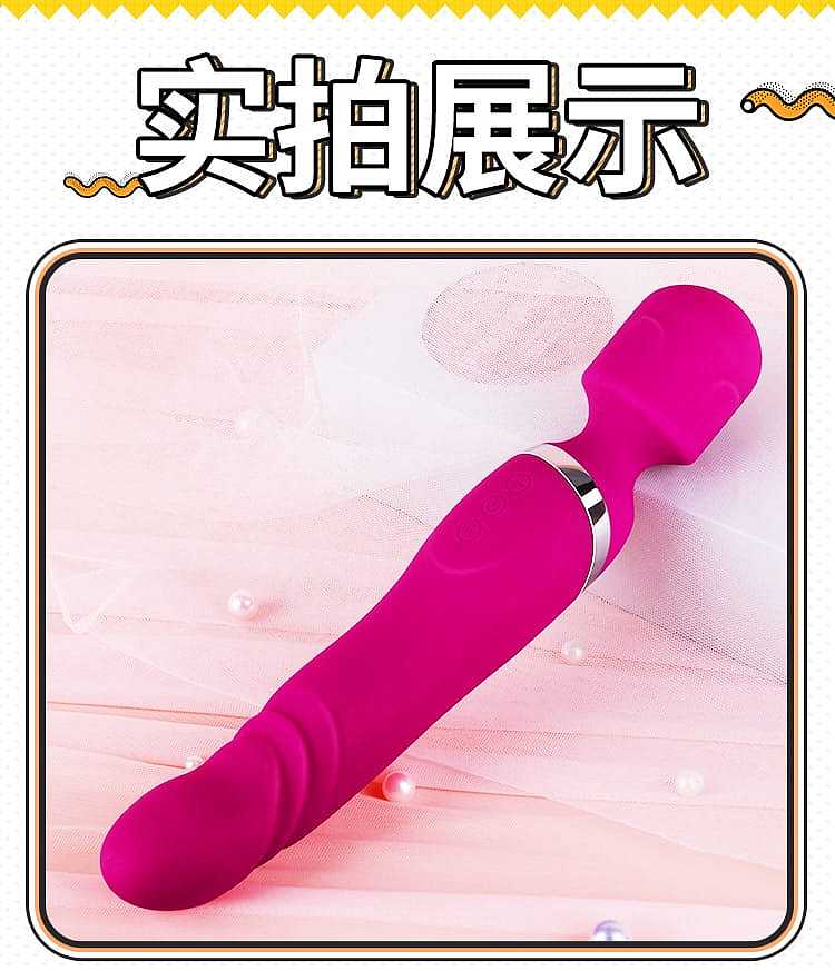 riddler-vibrator-irina-rose-17