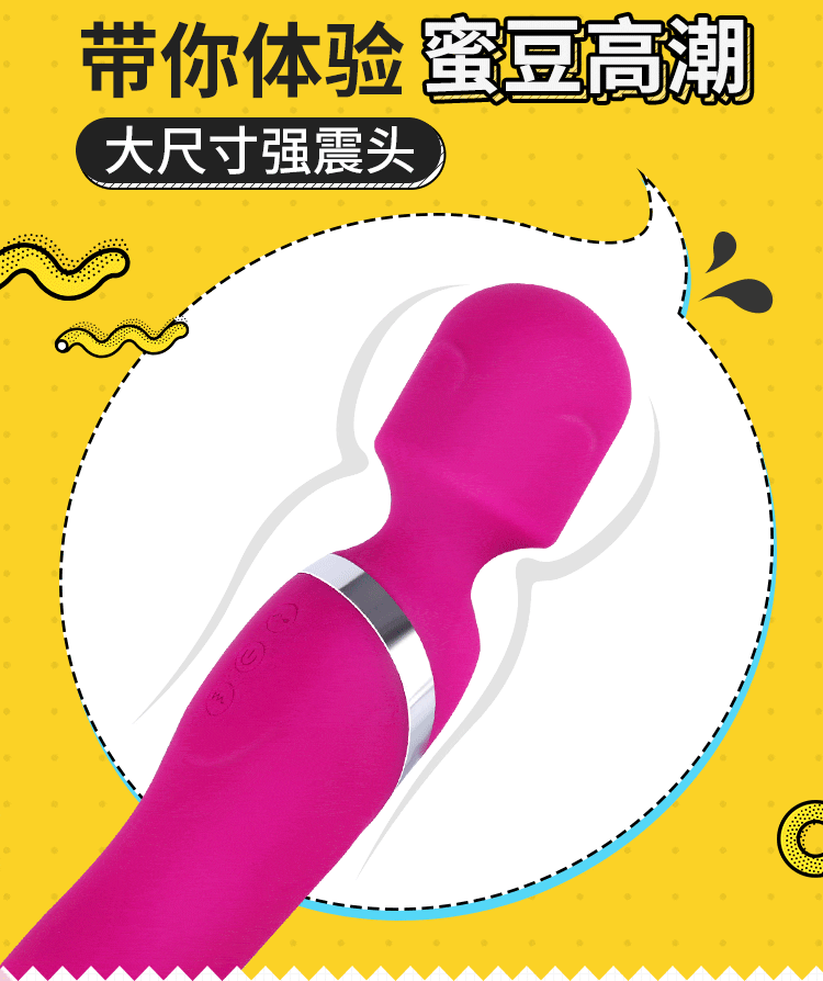 riddler-vibrator-irina-rose-5