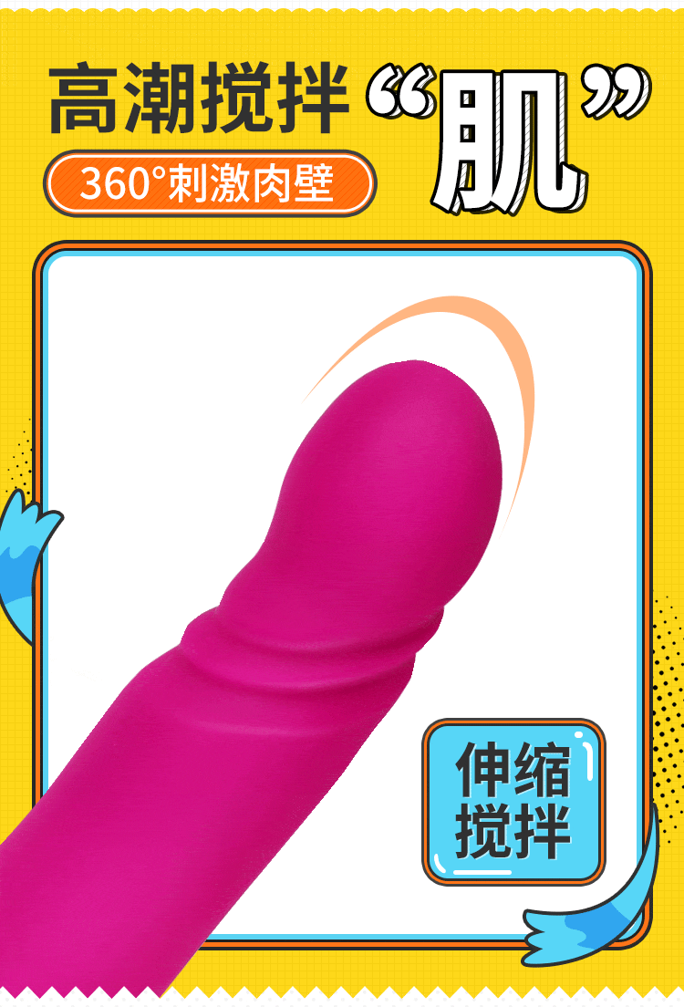 riddler-vibrator-irina-rose-7