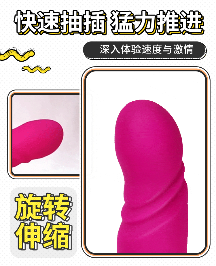 riddler-vibrator-irina-rose-8