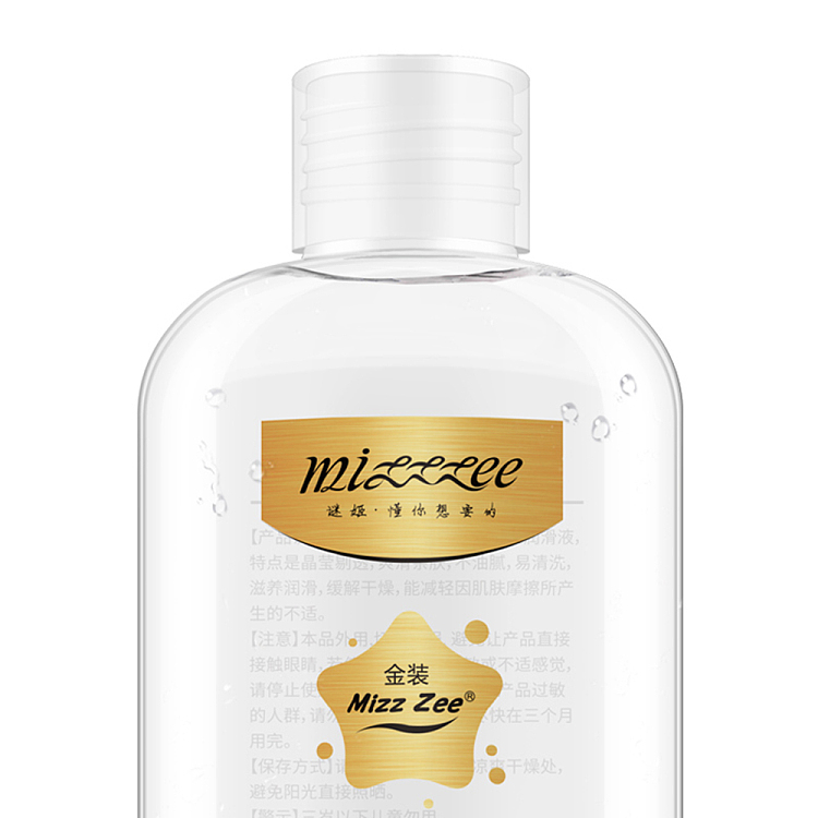 mystique-gold-large-volume-lubricant-200ml-3