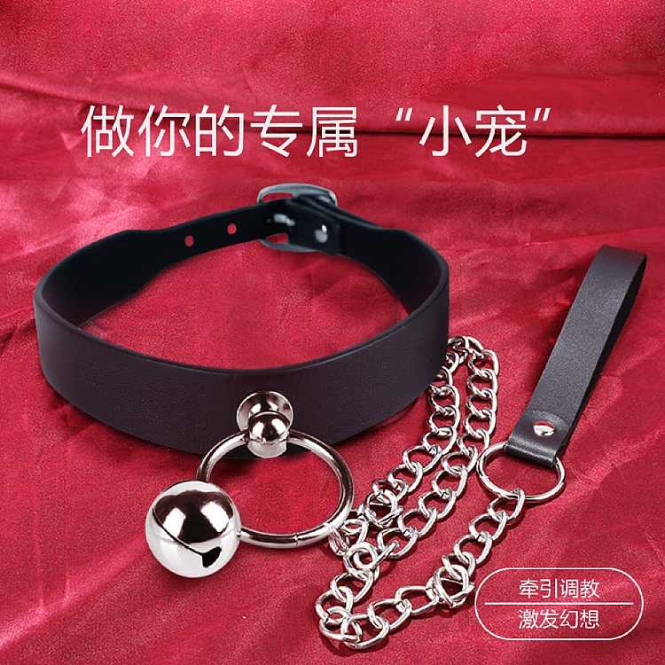 riddler-bell-collar-sm-traction-chain-7-7cm-1