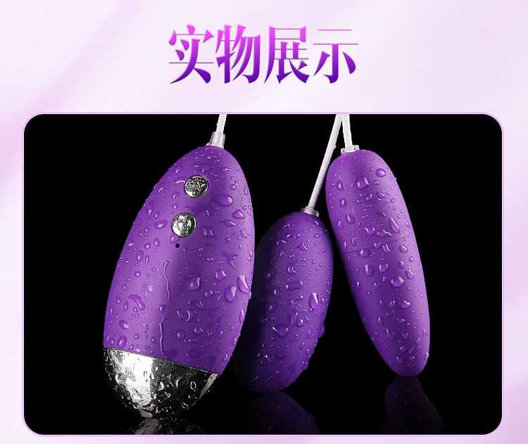 riddick-fun-double-headed-jumping-egg-battery-models-purple-12