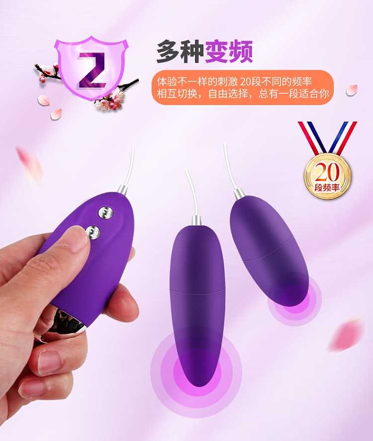 riddick-fun-double-headed-jumping-egg-battery-models-purple-5
