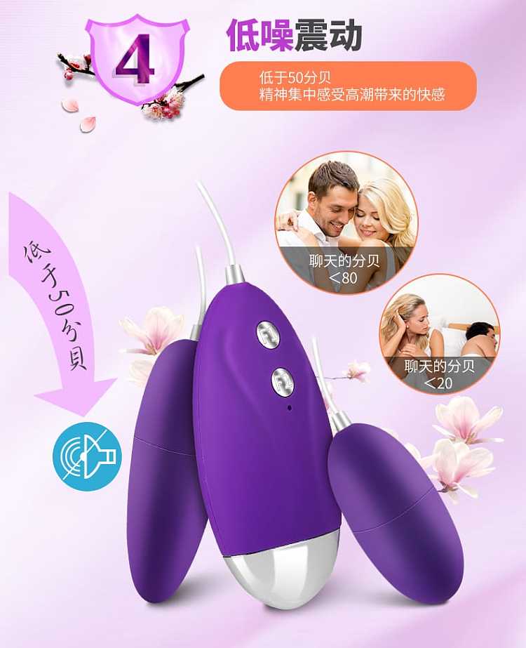 riddick-fun-double-headed-jumping-egg-battery-models-purple-7