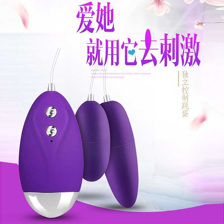 riddick-fun-double-headed-jumping-egg-battery-models-purple-1