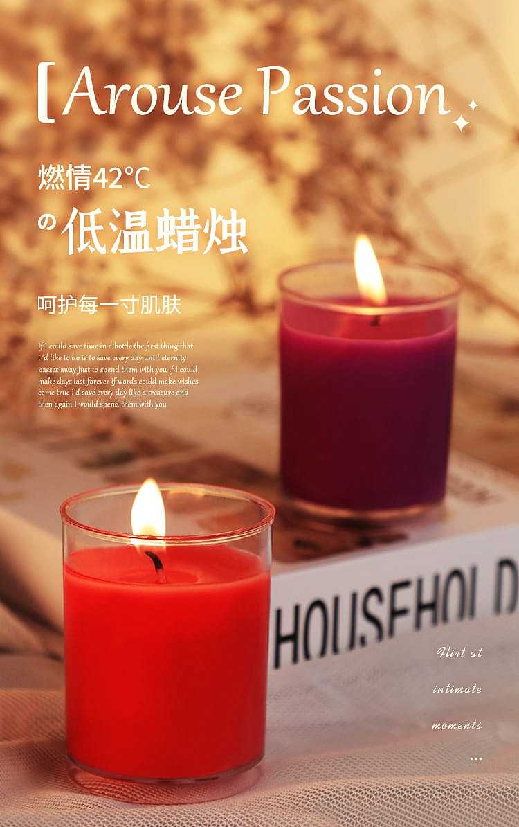 riddler-sm-toy-low-temperature-candle-strawberry-scented-red-1