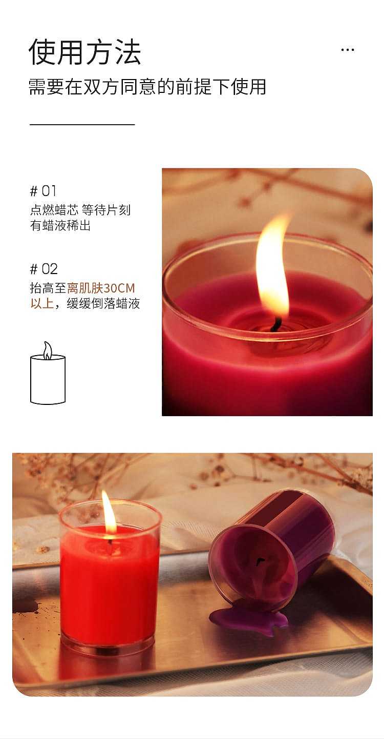 riddler-sm-toy-low-temperature-candle-strawberry-scented-red-9