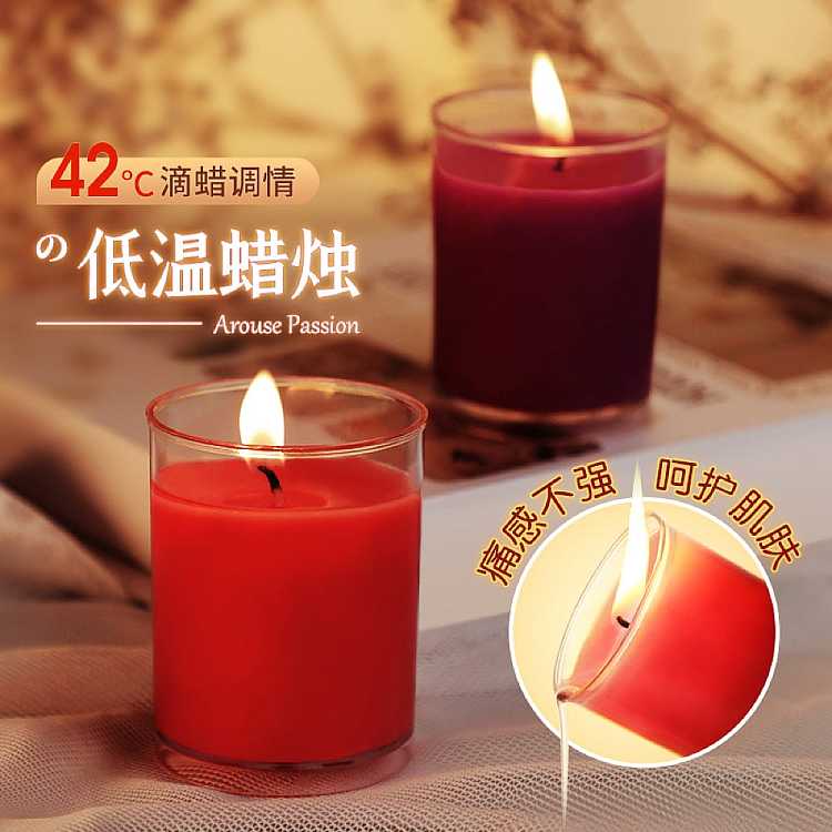 riddler-sm-toy-low-temperature-candle-strawberry-scented-red-1