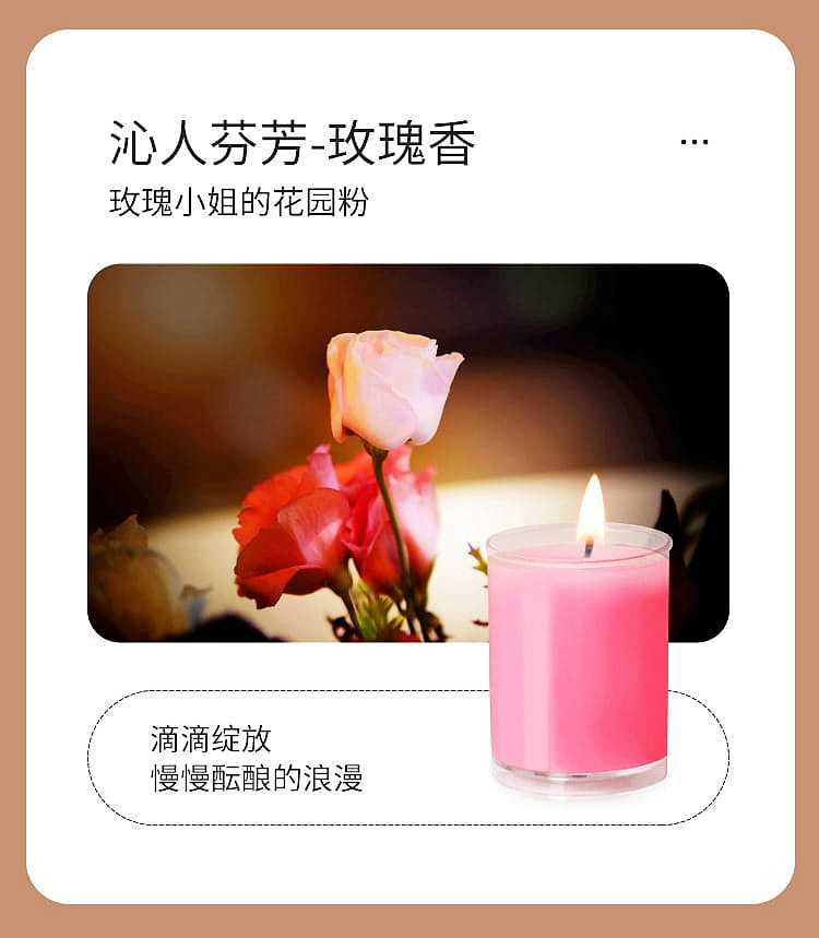 riddick-sm-toy-low-temperature-candle-lavender-purple-3