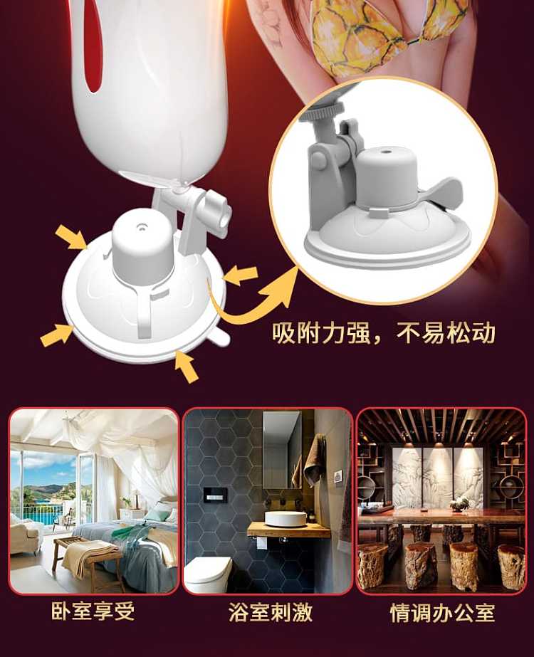 riddler-cup-love-vibration-double-point-vibration-models-white-7