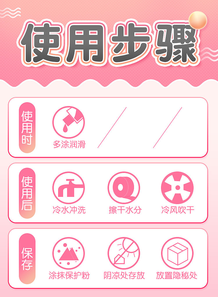 riddick-peach-soft-girl-famous-jade-leg-soft-girl-pronunciation-paragraph-17-8-8cm-10