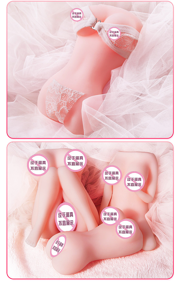riddick-peach-soft-girl-famous-jade-leg-soft-girl-pronunciation-paragraph-17-8-8cm-11
