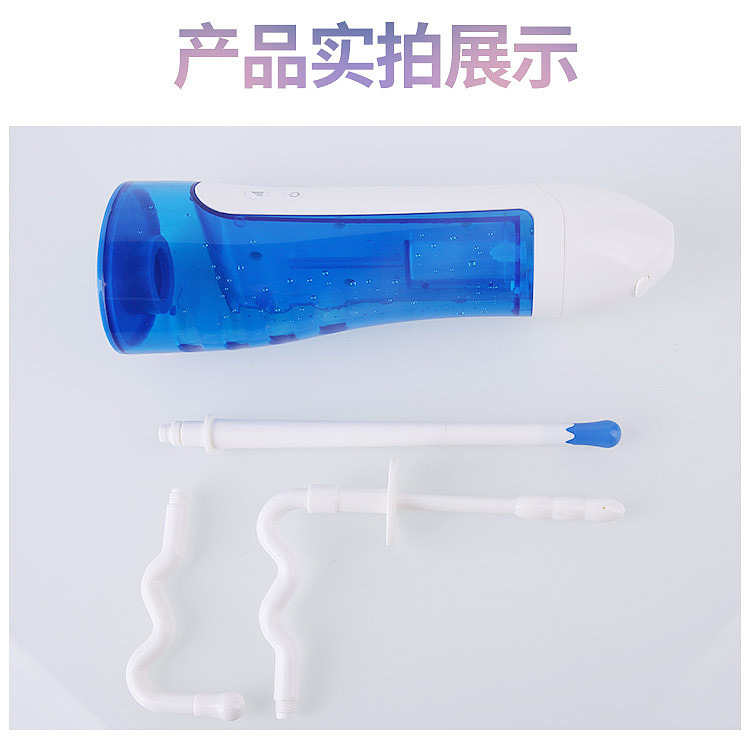 mystique-automatic-enema-power-washer-11