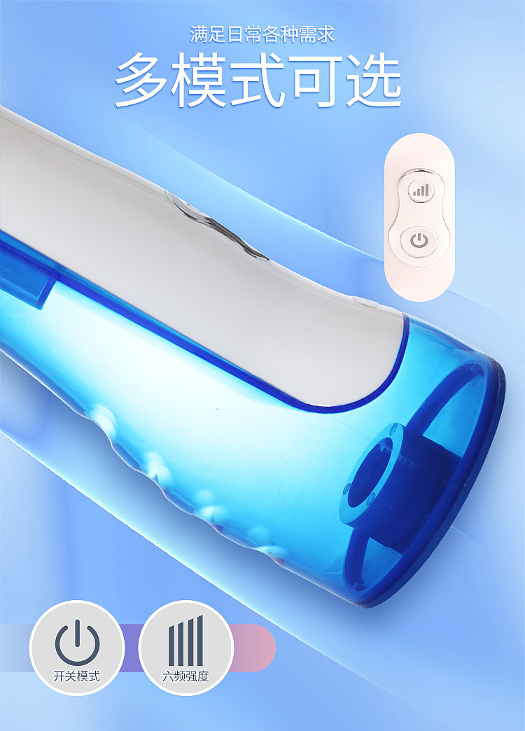 mystique-automatic-enema-power-washer-4