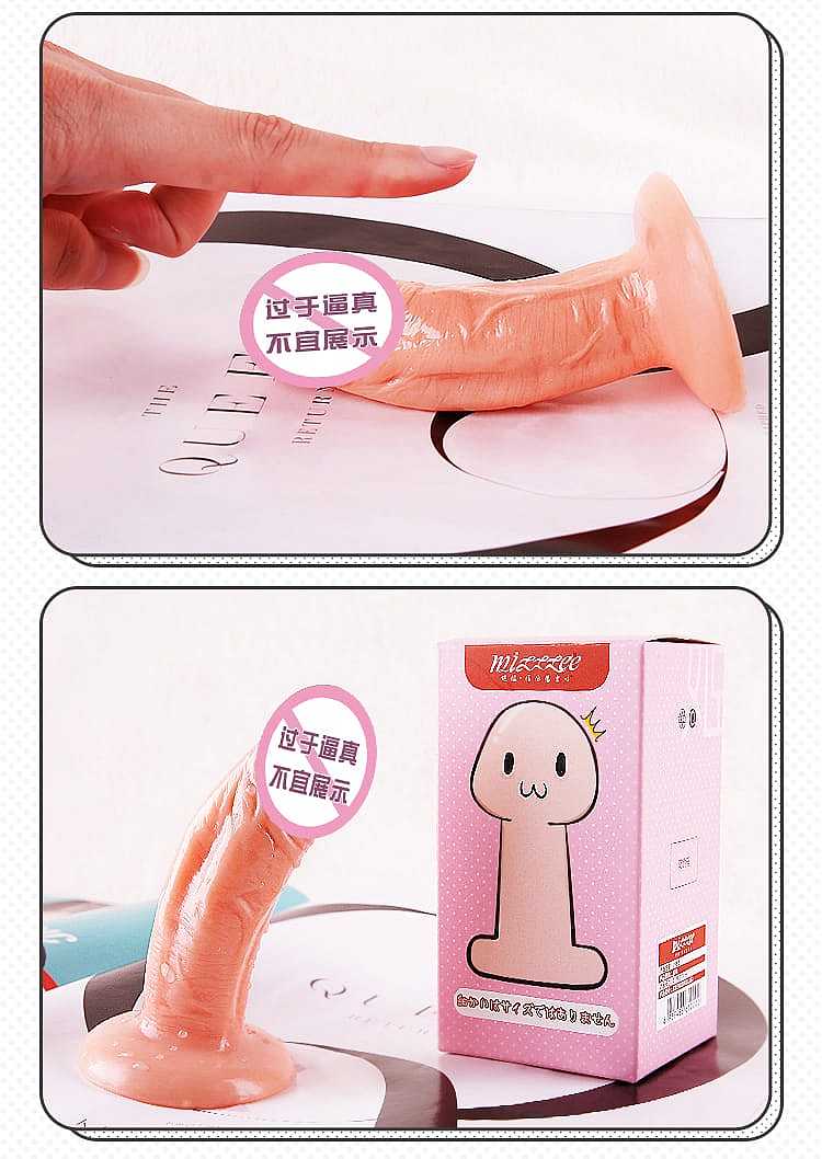 mystery-ji-simulation-phallus-small-ji-ji-ji-11-95-3cm-flesh-color-13