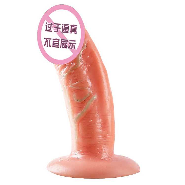 mystery-ji-simulation-phallus-small-ji-ji-ji-11-95-3cm-flesh-color-2