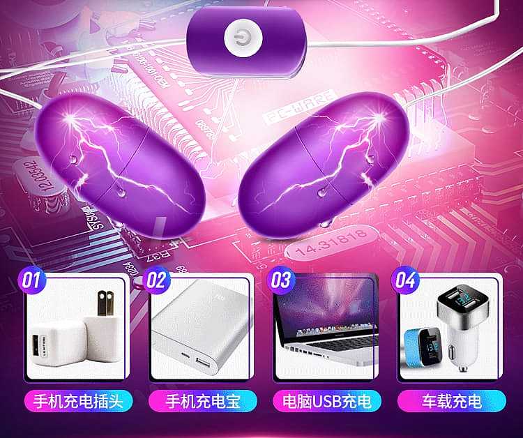 riddler-pattern-jumping-egg-double-headed-usb-charging-25-55cm-purple-13