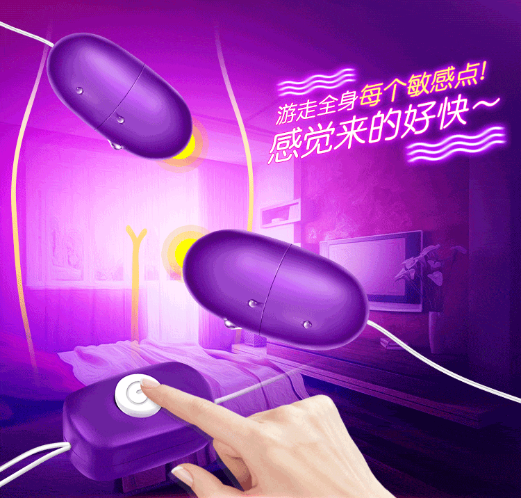 riddler-pattern-jumping-egg-double-headed-usb-charging-25-55cm-purple-2
