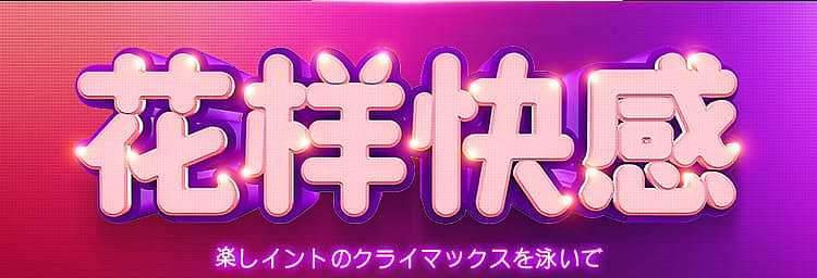 riddler-pattern-jumping-egg-double-headed-usb-charging-25-55cm-purple-3