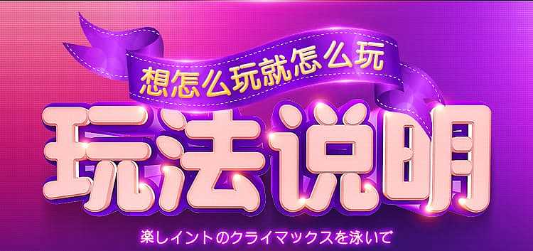 riddler-pattern-jumping-egg-double-headed-usb-charging-25-55cm-purple-8