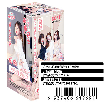 preload-image