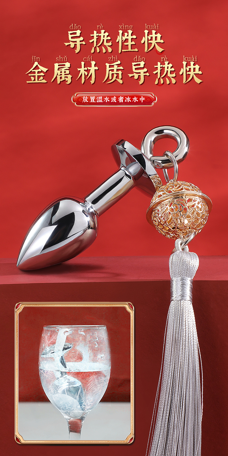 riddick-bell-breast-clamps-anal-plug-combination-models-silver-12