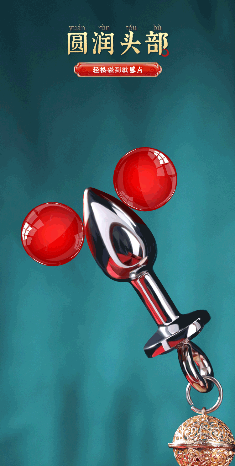 riddick-bell-breast-clamps-anal-plug-combination-models-silver-13