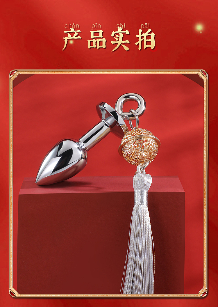 riddick-bell-breast-clamps-anal-plug-combination-models-silver-15
