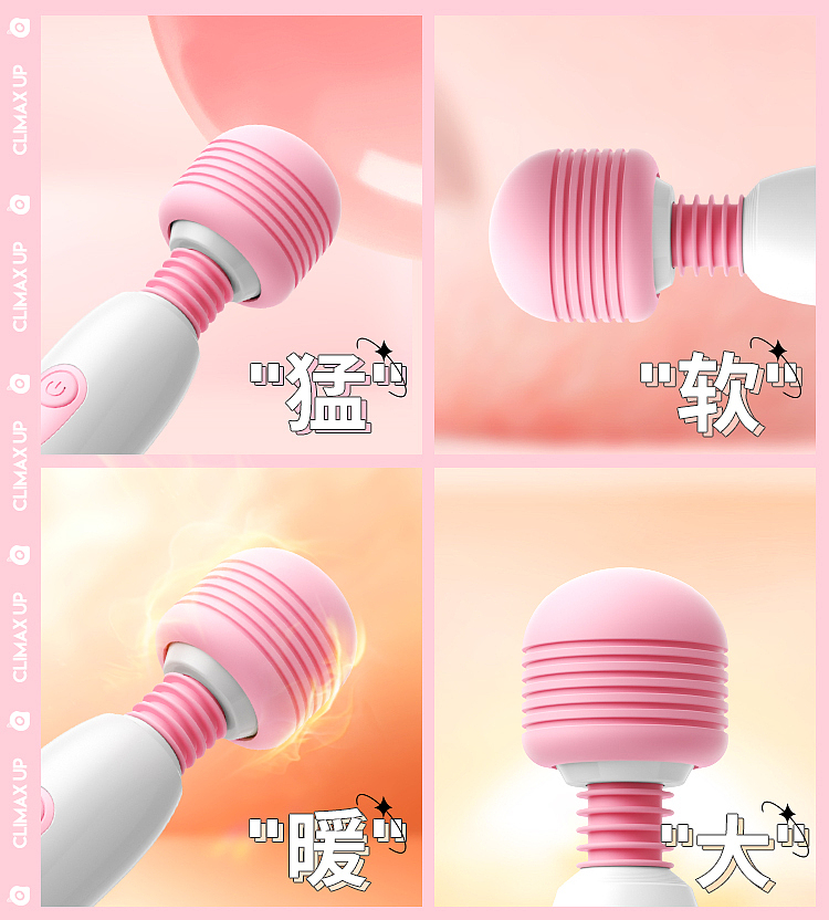 riddler-seduction-av-vibrator-upgraded-heated-model-2